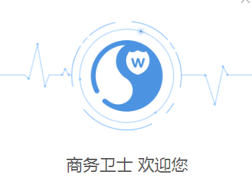 河北信息推广怎么做？258商务卫士实现企业全网推广