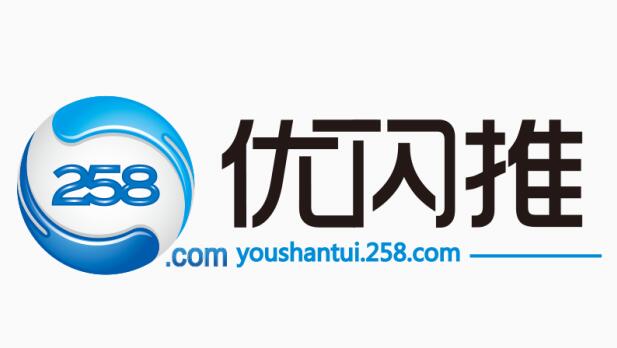 优闪推帮助邢台企业百词在线带动官网推广