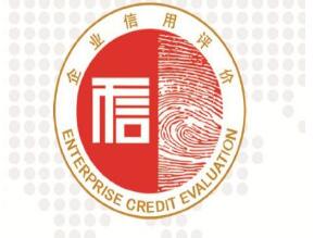 可信网站认证帮助邯郸企业提高网络营销信任度