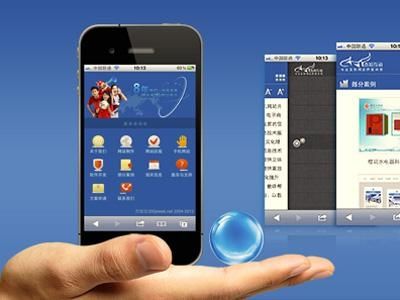 邢台移动网站建设哪家好？多少钱？