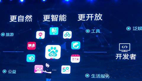 永年企业做智能小程序认准网加思维公司
