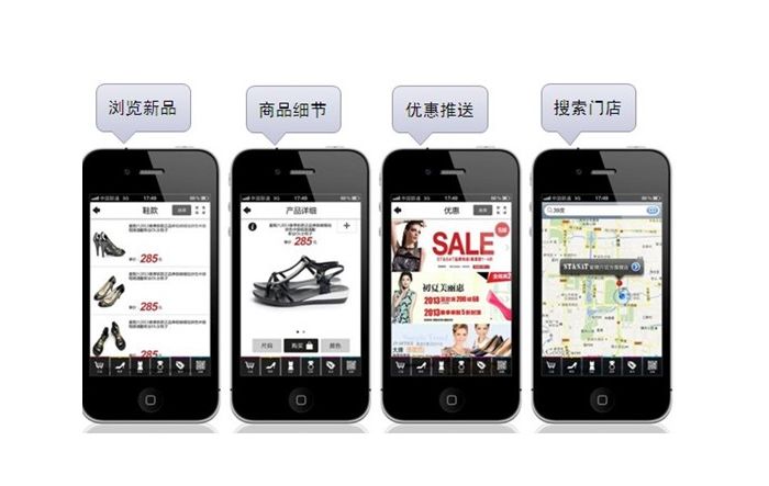 邢台网加思维公司提供移动网站建设、优化等网络营销服务