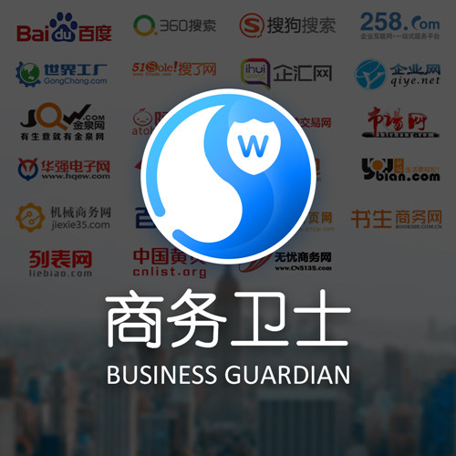 好口碑！邯郸专业做关键词推广的网络公司-网加思维