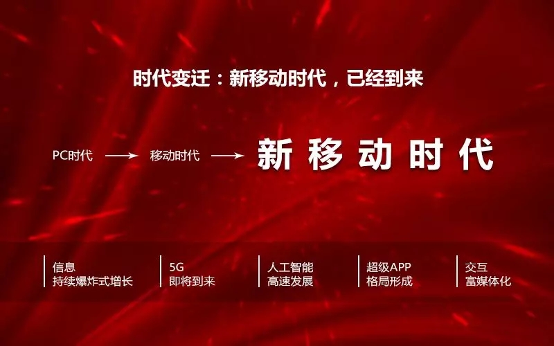 邯郸企业制作百度小程序找哪个网络公司好？