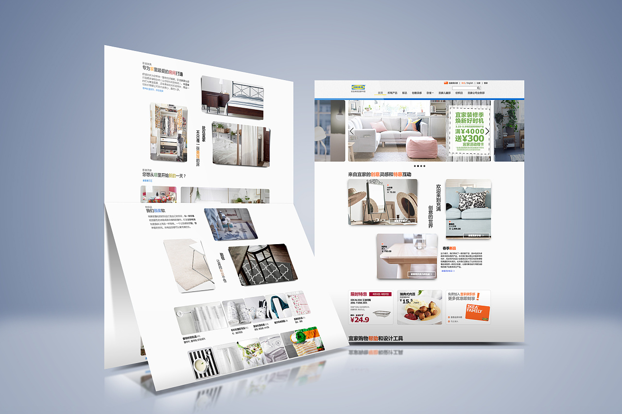 值得推荐：河北网站改版专业服务商