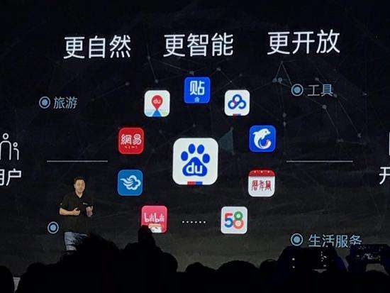 真不孬！衡水百度智能小程序建设哪家好？多少钱？