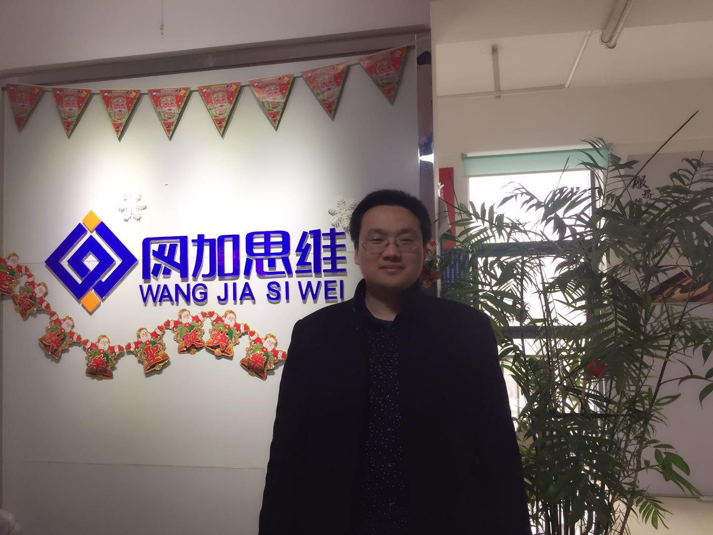 2019年9月事业部销售冠军—李伟