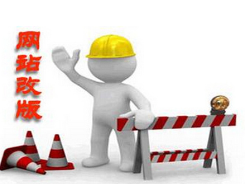 衡水网站改版哪家公司好？一般多少钱？