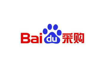 衡水百度爱采购会员入驻|河北网络公司