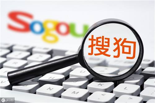 邯郸搜狗优化推广优化报价-河北网络公司哪家好