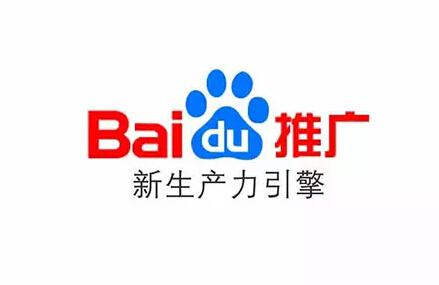 聊城搜索引擎优化推广找哪里？网加思维诚挚服务