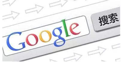 邯郸google推广优化哪家好-客户推荐网加思维